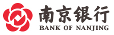 方城南京银行